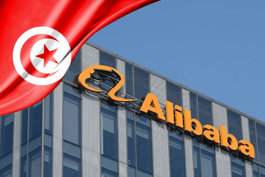 Alibaba Expands Trading Reach to Tunisia